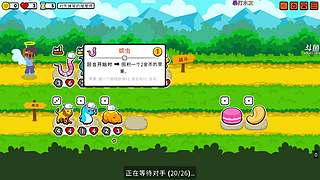 【洋洋】小众，独立，单机游戏！