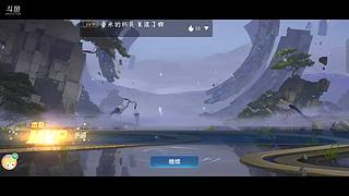 尤里的直播间 5606491