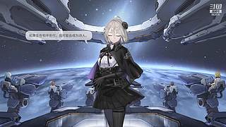 【三国志PK2.2】哎~你很机车耶