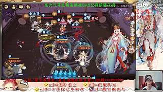 【书生】随便玩玩～