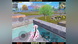 集市入口，/带粉/帮打