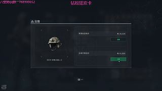 劳模搬家回来了！