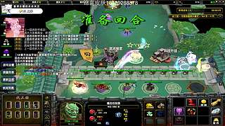 回来了兄弟们 5886450