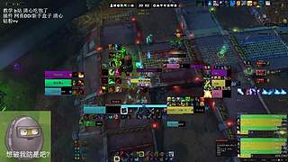 邪恶人格pvp 今天会破防吗