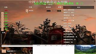 开心猫头鹰