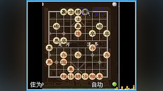 乐博象棋课堂