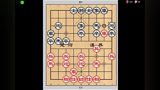 乐博象棋课堂