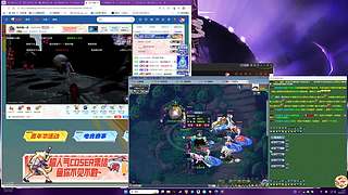 魔兽梦幻轮流玩