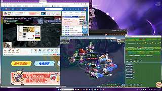 魔兽梦幻轮流玩