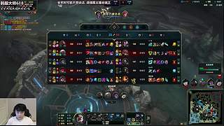 韩服冲王者了宝贝们！