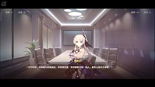 回来直播啦 6030749