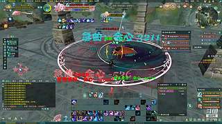 随便打打呀 612244