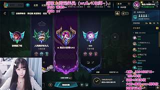 ❤艾欧尼亚/祖安❤有车位~~