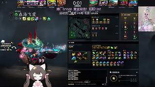黄金双倍：今日无头！眼睛烂了