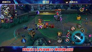 国一德莱文