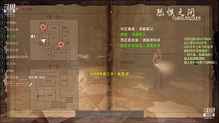 属实是我naive了