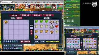 登记还剩四天倒计时
