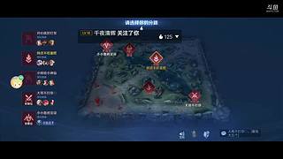 直播间&nbsp;6415784