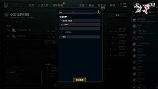 万般皆是命半点不由人