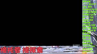帮肝一切！深渊看号危战，探索任务宝箱神瞳