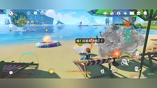 肝！肝！肝！ 6484886