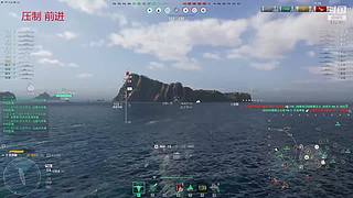 无效火力     安静的游戏