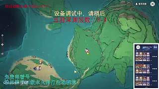 我回来啦，低练度深渊分析教学