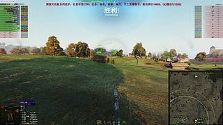 WCL职业选手，VZ55GW三环中