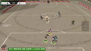 《自由足球》4v4街头足球竞技网游
