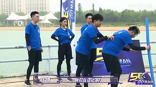 灰境行者x5EPL10月大奖赛DAY5！