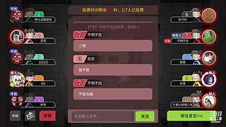 阿度国洛洛公主游塔记