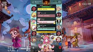 阿度国洛洛公主游塔记