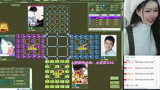 休息休息，开播另行通知