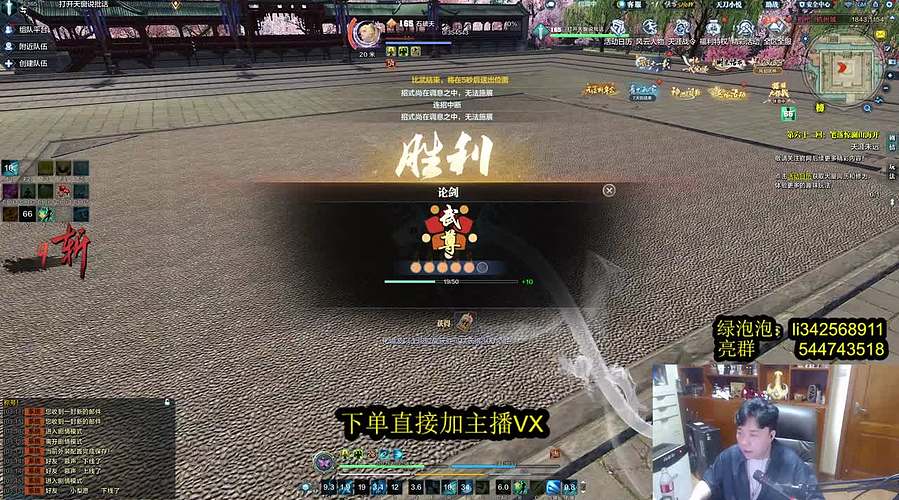 太亮：为爱发电