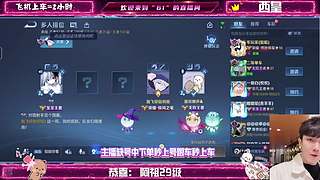 带粉，有位。