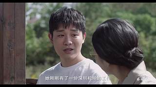 惠影湖北乐享生活-惠民观影活动发布仪式