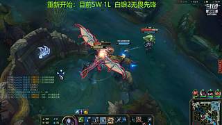 斗鱼丶以白JUG