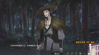 ❤手迟思快 时不我待 大渺渺