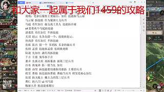 顶级卡尔的直播间