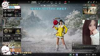 找我玩游戏吧