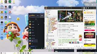 LT3C龙哥。。