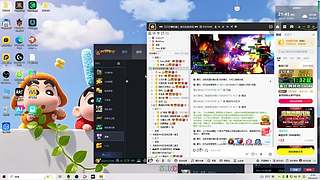 LT3C龙哥。。