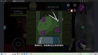 绝对不当压力怪
