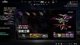 【有车位】【纯绿玩】排位路排中~~