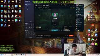 心脏衰竭和肾衰竭，无法直播了