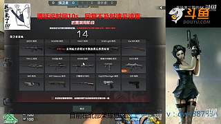 新主播关注计划~