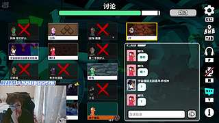 【CSTG】瞎马