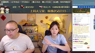 【夫妻嘿店】艾欧尼亚上车啦！带你飞飞飞飞
