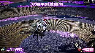 这套手机压枪，低分段乱杀无解
