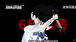 ALL BLUE~~~你的PP老公回来了
